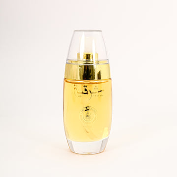 Sharqiyah Oil Perfume – 50ml