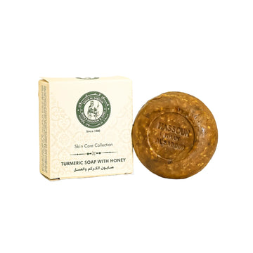 Turmeric Honey Soap – 100g